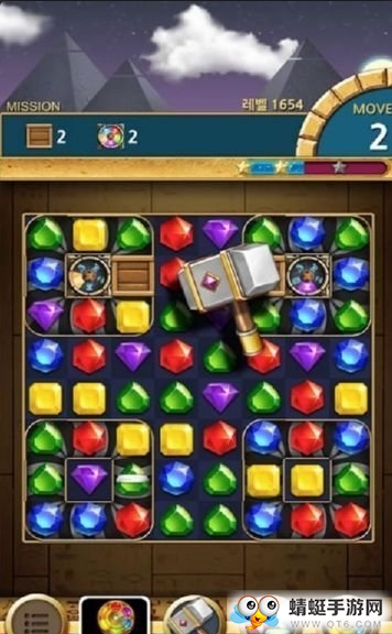 Jewels Pharaoh宝石法老 1.1.0最新版