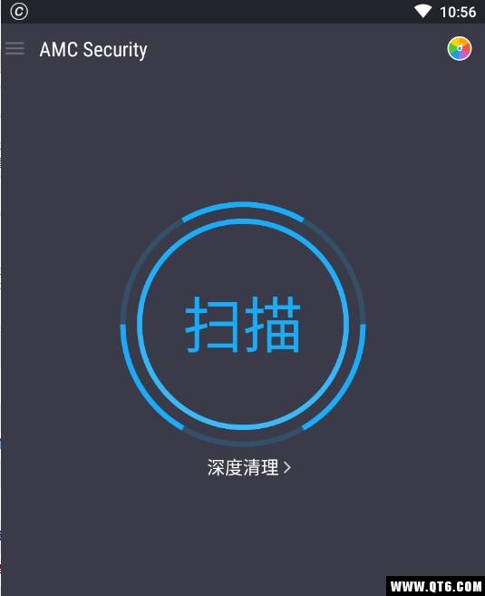 手机管家