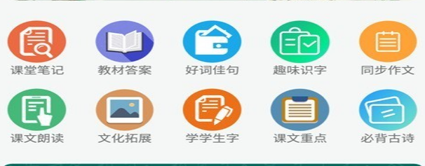 1625030849129430.png 应用界面示意图