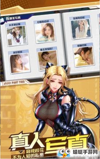 街区英雄心跳回忆正版 1.5