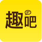 趣吧社交软件 1.2.5安卓版
