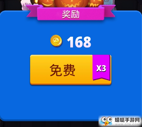 愤怒奶奶无限金币版