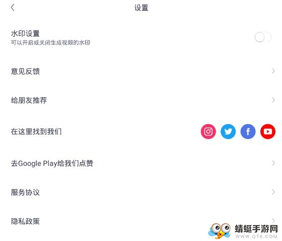剪萌