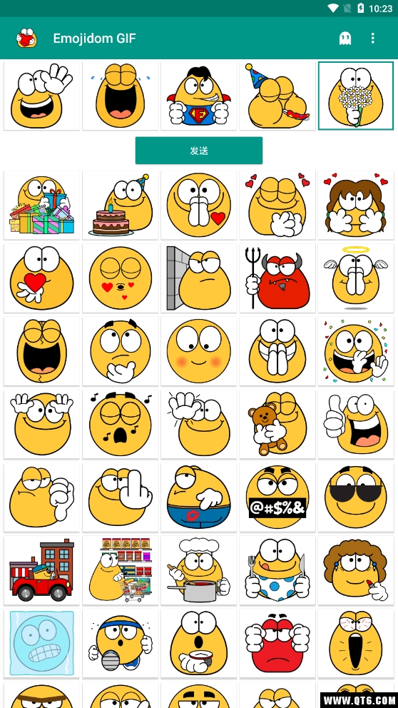 Emojidom GIF(Emojidom动画) 1.14安卓版