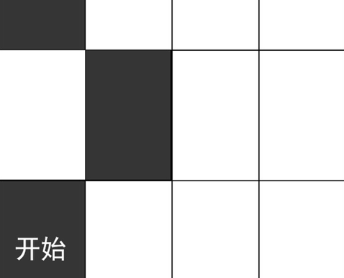 节奏大师2游戏界面