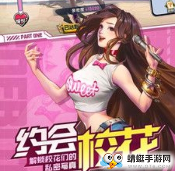 街区英雄心跳回忆官网正版