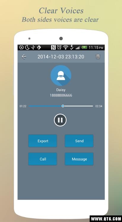 超级通话录音 2.1.9手机版
