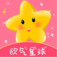 欧气星球