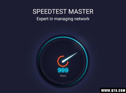速度测试app