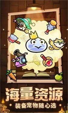 次神光之觉醒官网版