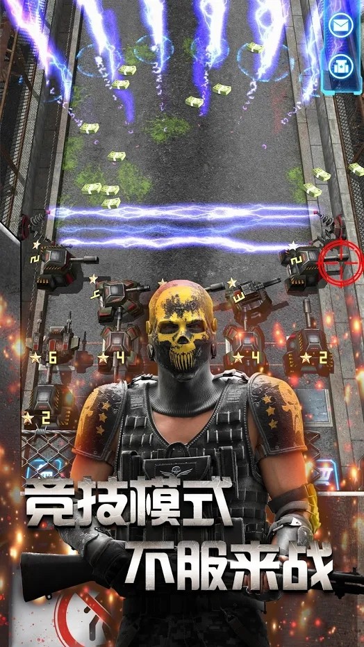 Zombie Tower Defense