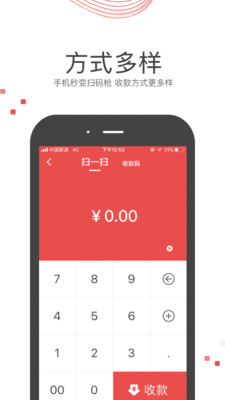 会生活 2.9.3安卓版
