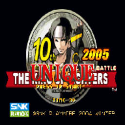 拳皇十周年魔幻二手机最新版(KOF2005 Plus Edition)