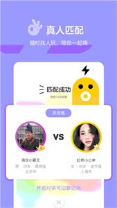 快手小游戏正版