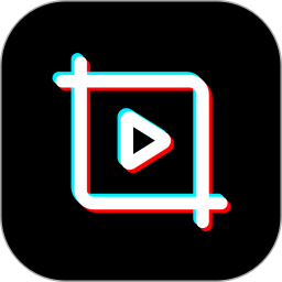 剪印app官方版 25.05.27最新版