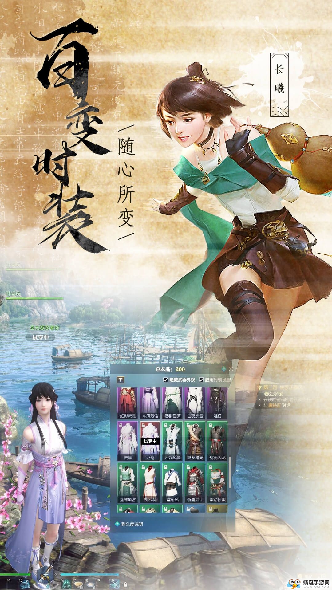 无极争锋折扣版 1.0
