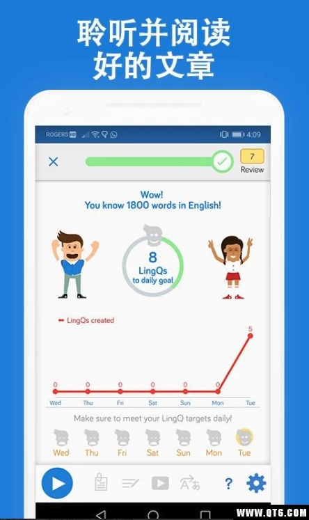 LingQ(语言学习) 4.8.2最新版
