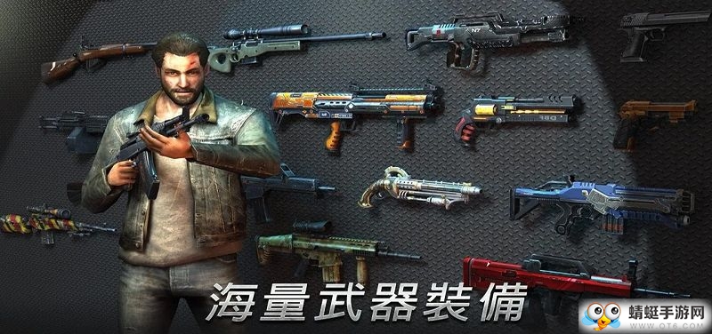 Hopeless Raider-Zombie Shooting Games（复仇绝地枪战）破解版 2.3