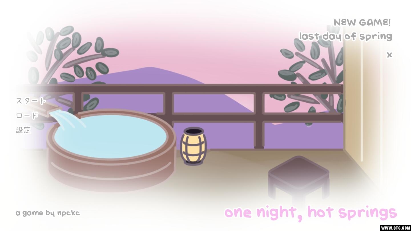 one night hot springs一天晚上温泉 1.36安卓版