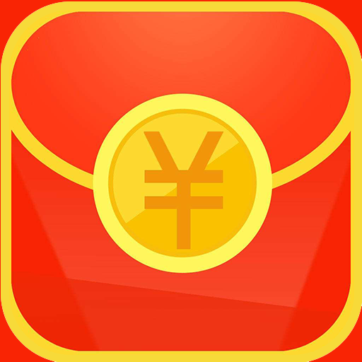 快省领券 2.3安卓版