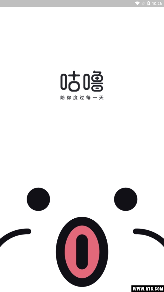 网易视频 4.0.0最新版