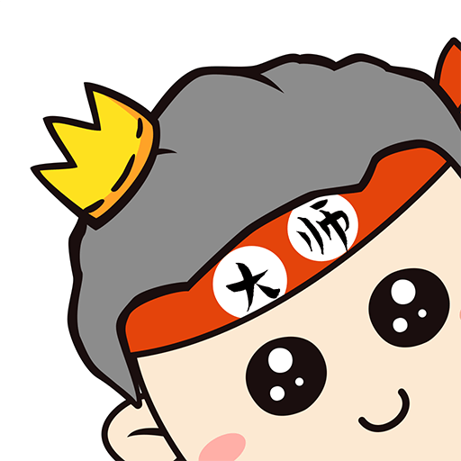 头像制作大师 2.7.8安卓版