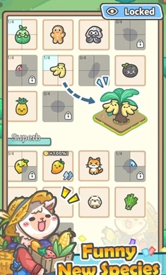 闲置牧场破解版 1.0.10