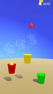 Egg Bucket(蛋桶) 1.0.7安卓版