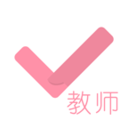 教师资格证对题库 3.2.0安卓版