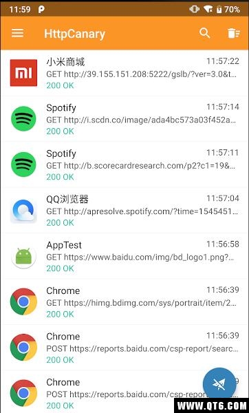 黄鸟抓包app最新版(HttpCanary) 9.2.8.1安卓版