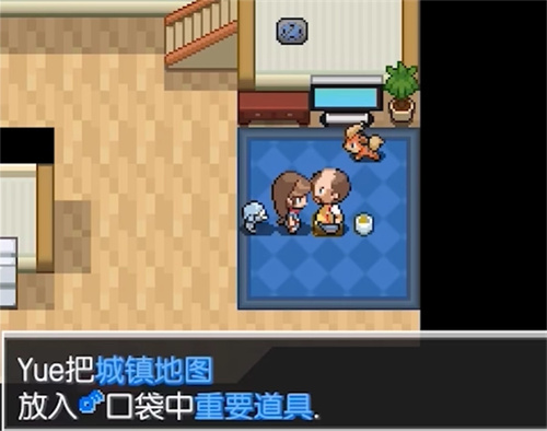宝可梦蛋白石