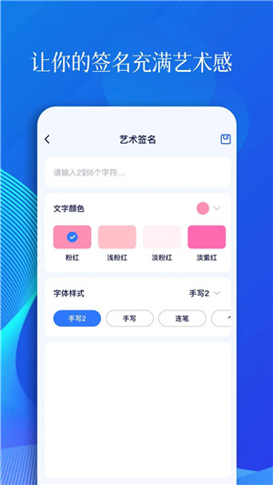 甲壳虫adb助手