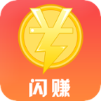 闪赚记账 1.0安卓版