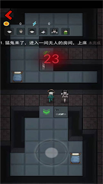 躺平发育正常版