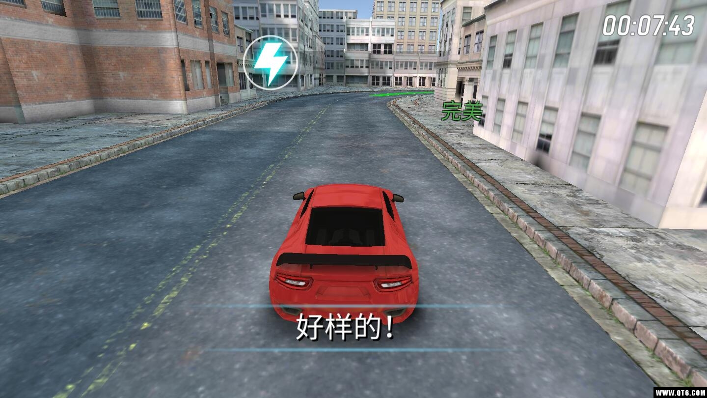 Turbo Racing Drift Car(涡轮增压汽车赛车高速驾驶) 1.0.0安卓版