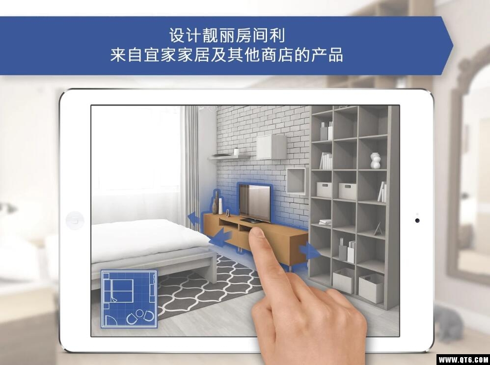 Room Planner(iCanDesign三维家居规划师) 8.9.8最新版