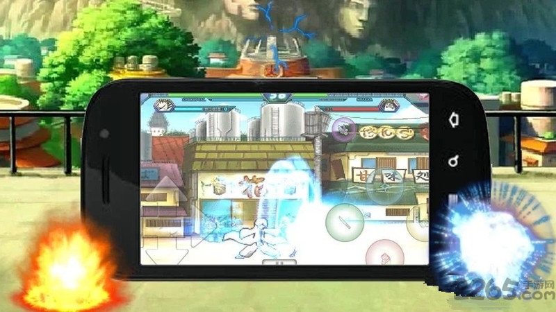 The Real Kung Fu: Fight Kombat Master