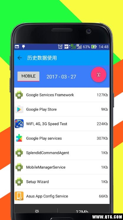WiFI, 4G, 3G Speed TestWiFi 5G 4G 3G速度测试 1.2安卓版
