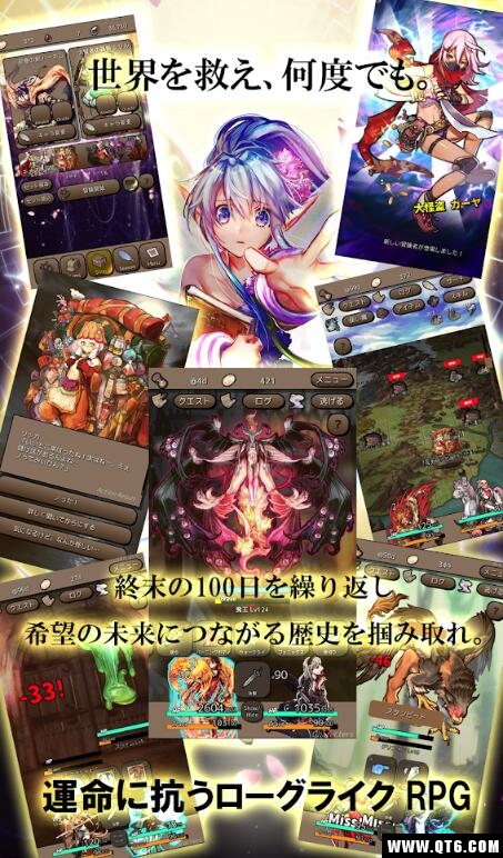 Ending Days(结束日) 1.0.3最新版
