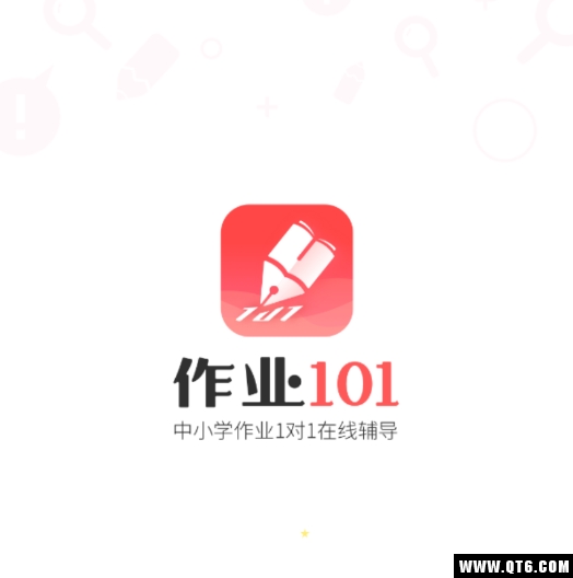 作业101