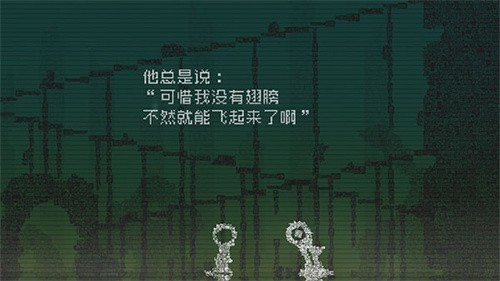 告别星球手游