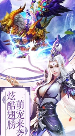 九州江湖情