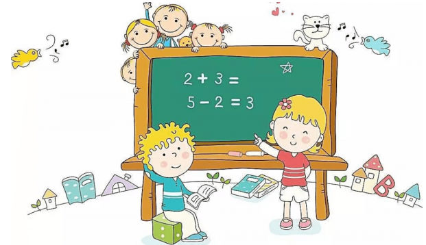 小学数学口算大全练习界面示意图