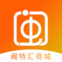 闽特汇 1.8最新版