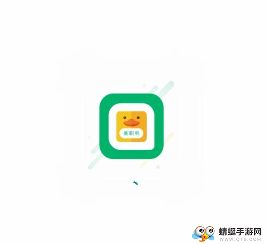 兼职鸭