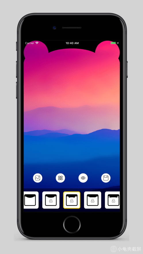 Cute Notch