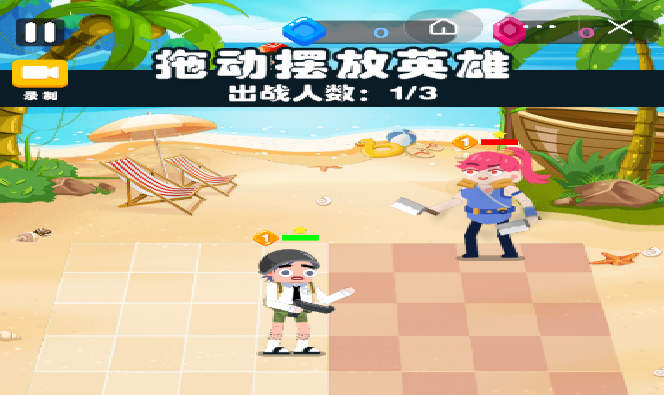 游戏战斗场景示意图