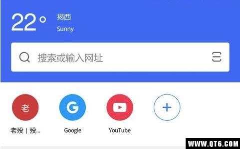 Bang浏览器