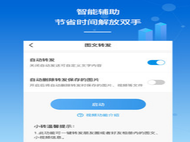 1625559162688112.png image.png