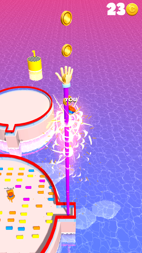 Pole Rush ios版